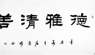 包含7.g6絗f揕稫秉驸?獻?蘑杓8逷