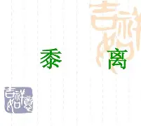 聚94放vkni84843y8ur8-爱游戏ayx体育电竞